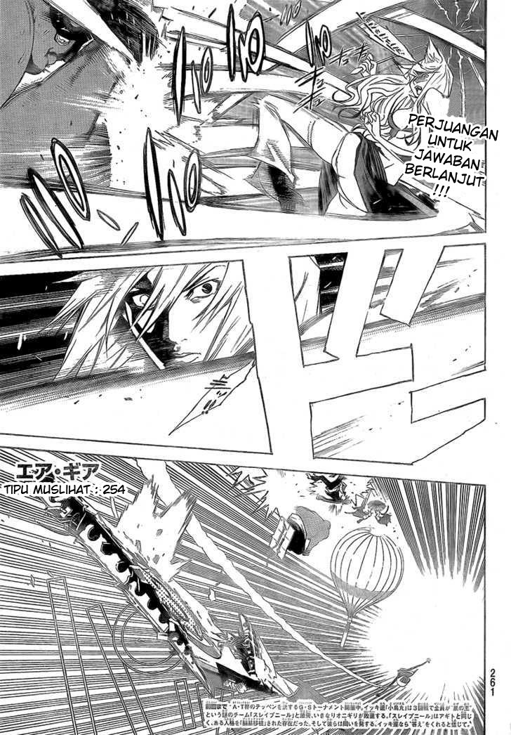 Air Gear chapter 254